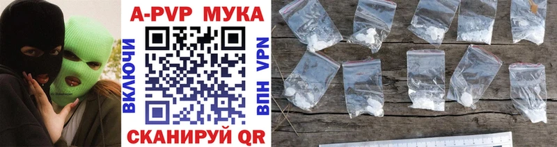 Где купить наркотики Тюмень КОКАИН Мефедрон ГАШИШ