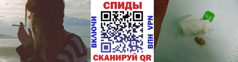 БУТИРАТ оксибутират  цена наркотик  Тюмень 