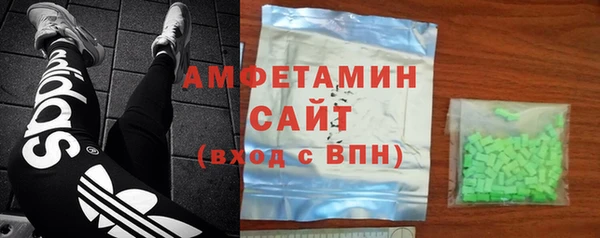 наркотики Новодвинск
