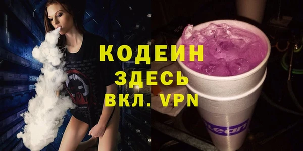 наркотики Новодвинск