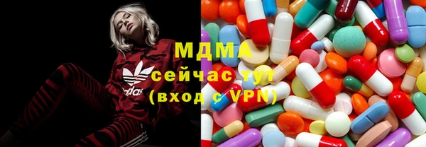 наркотики Новодвинск