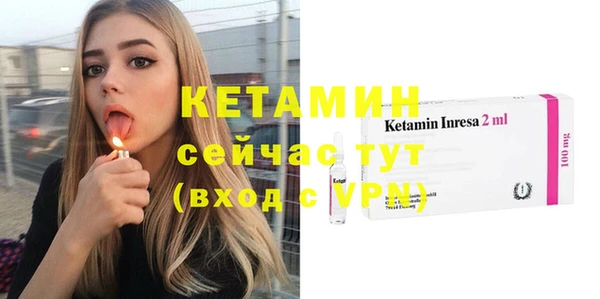наркотики Новодвинск