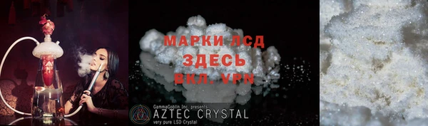 наркотики Новодвинск