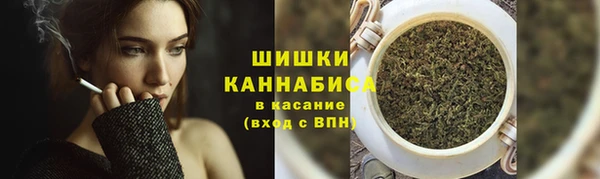 наркотики Новодвинск