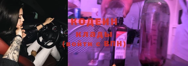 наркотики Новодвинск