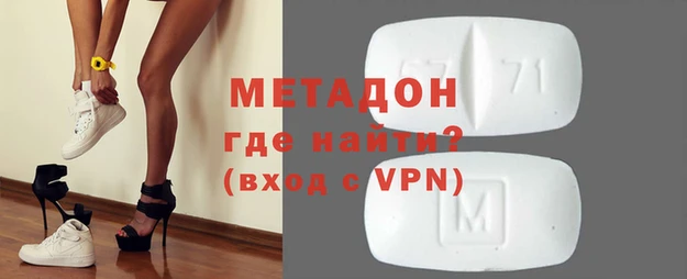ГАЛЛЮЦИНОГЕННЫЕ ГРИБЫ Новозыбков