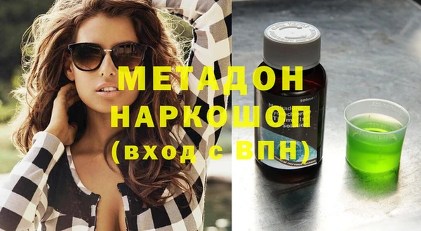 дурь Нея