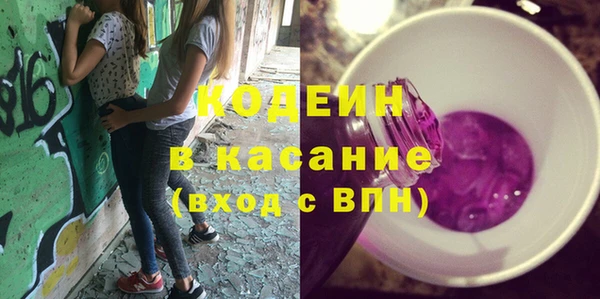 наркотики Новодвинск