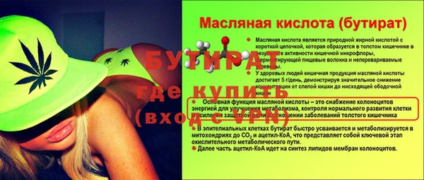 наркотики Новодвинск