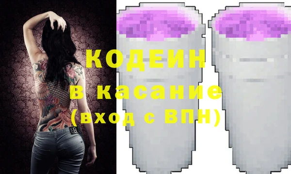 наркотики Новодвинск