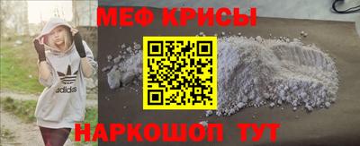 кокаин VHQ Жуковский