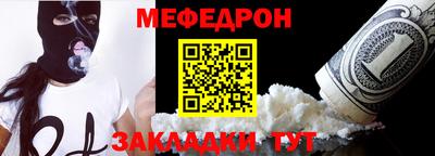 дмт Заволжье