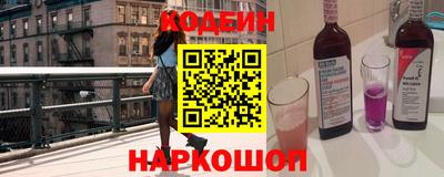 дмт Заволжье