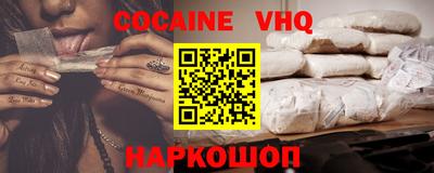 дмт Заволжье