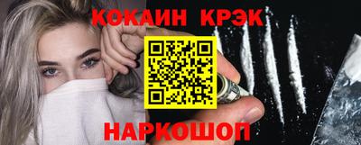 дмт Заволжье