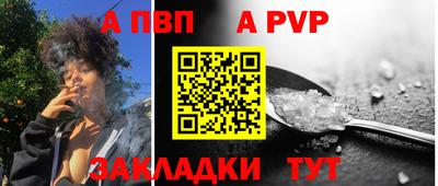 кокаин VHQ Жуковский