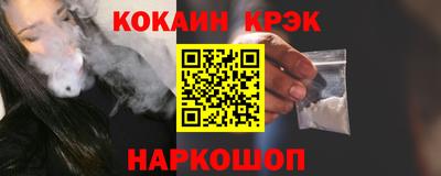 дмт Заволжье