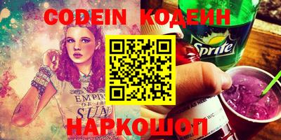 кокаин VHQ Жуковский