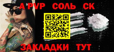 кокаин VHQ Жуковский