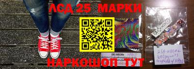 дмт Заволжье