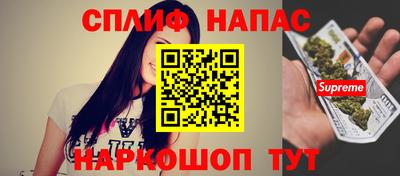 mdma Заводоуковск