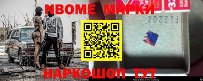кокаин VHQ Жуковский