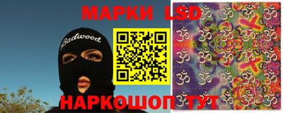 дмт Заволжье