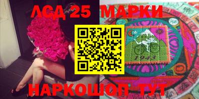 mdma Заводоуковск
