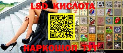 дмт Заволжье