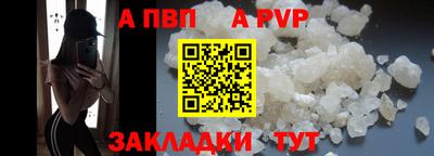 кокаин VHQ Жуковский