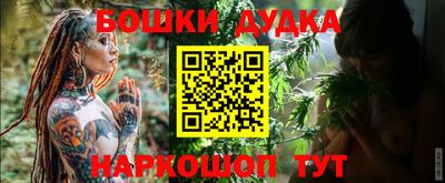 кокаин VHQ Жуковский