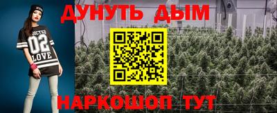 mdma Заводоуковск