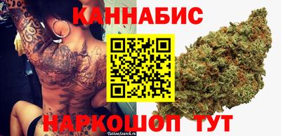 дмт Заволжье