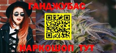 дмт Заволжье