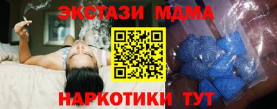 дмт Заволжье