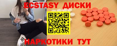 кокаин VHQ Жуковский