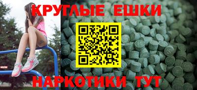 mdma Заводоуковск
