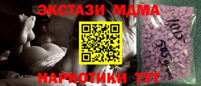 дмт Заволжье