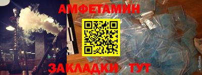 mdma Заводоуковск