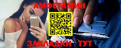 кокаин VHQ Жуковский