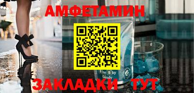 кокаин VHQ Жуковский