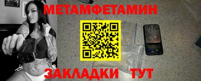 кокаин VHQ Жуковский