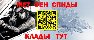 дмт Заволжье