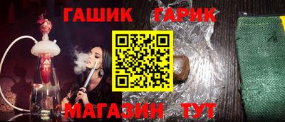 дмт Заволжье