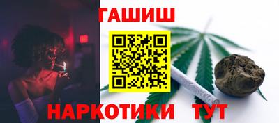 mdma Заводоуковск