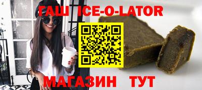 дмт Заволжье