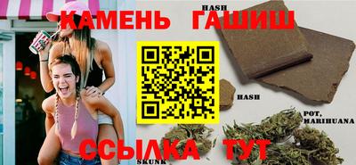 кокаин VHQ Жуковский