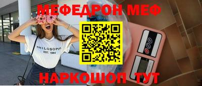 дмт Заволжье