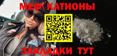 дмт Заволжье