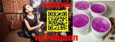 mdma Заводоуковск